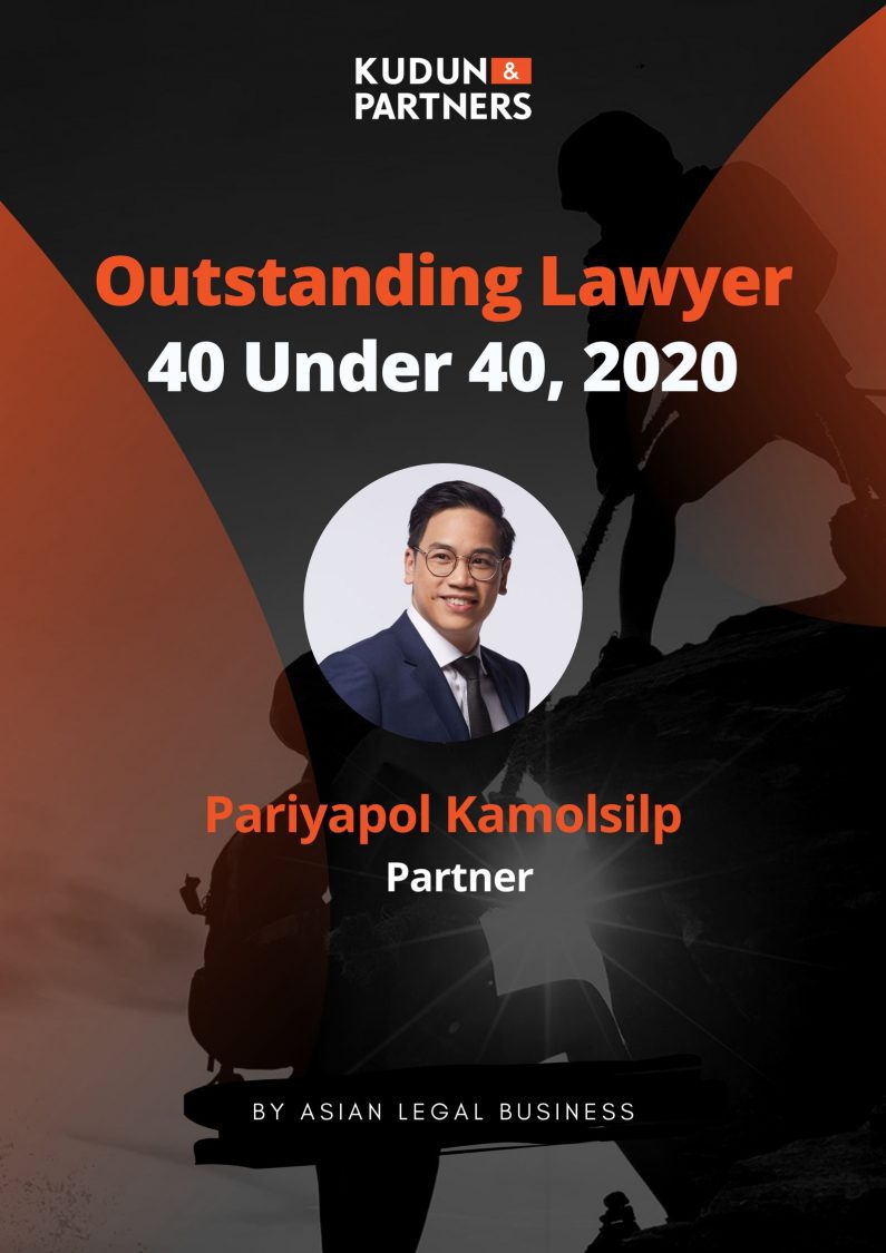 Pariyapol Recognised by Asian Legal Business 40 Under 40, 2020