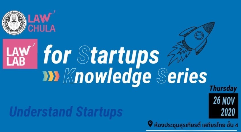 Knowledge Sharing Session for Startups at LawLab Chulalongkorn University