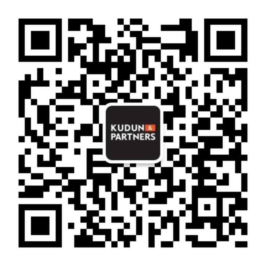 kudun wechat