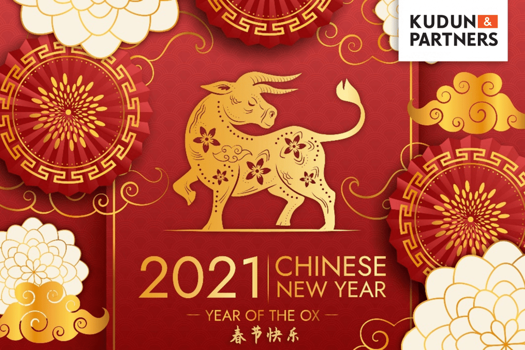 KAP Chinese New Year 2021