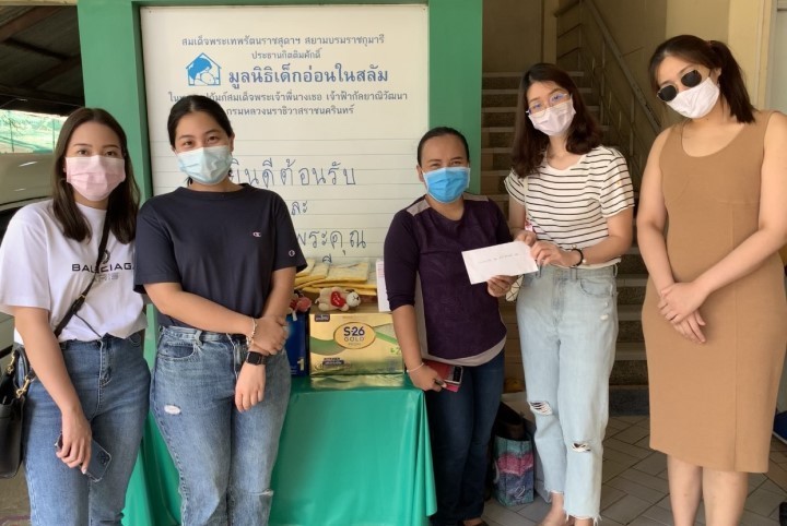 csr donation children