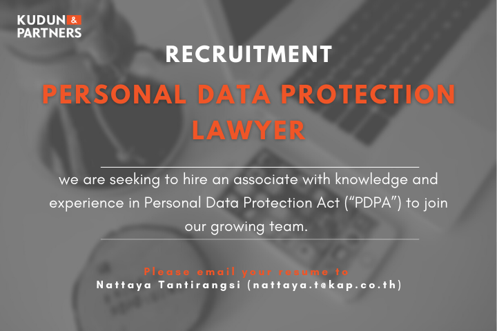 personal data protection lawyer