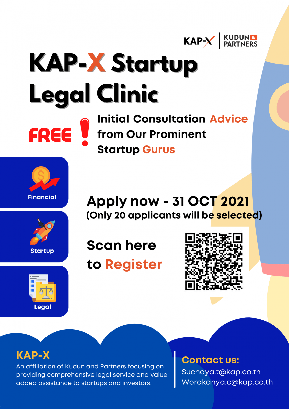 startup legal clinic