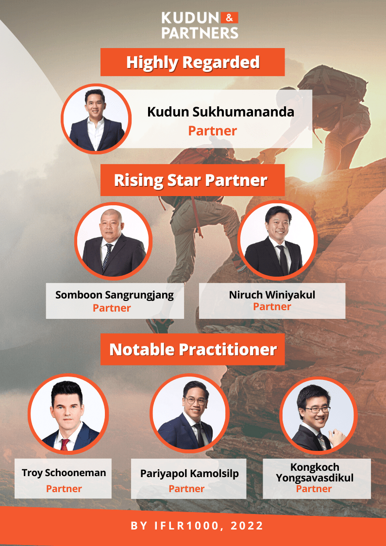 Rising Star Partner