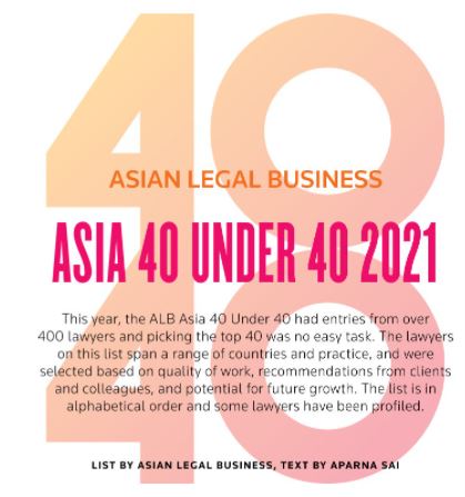 40 under 40 ALB