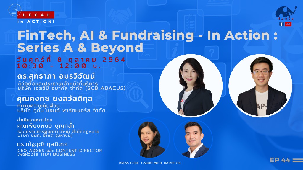 Panel Speaker at the Legal in Action on Facebook Live organized by ห่วงใย Thai Business and TLCA