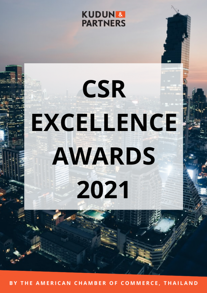 CSR excellence awards 2021