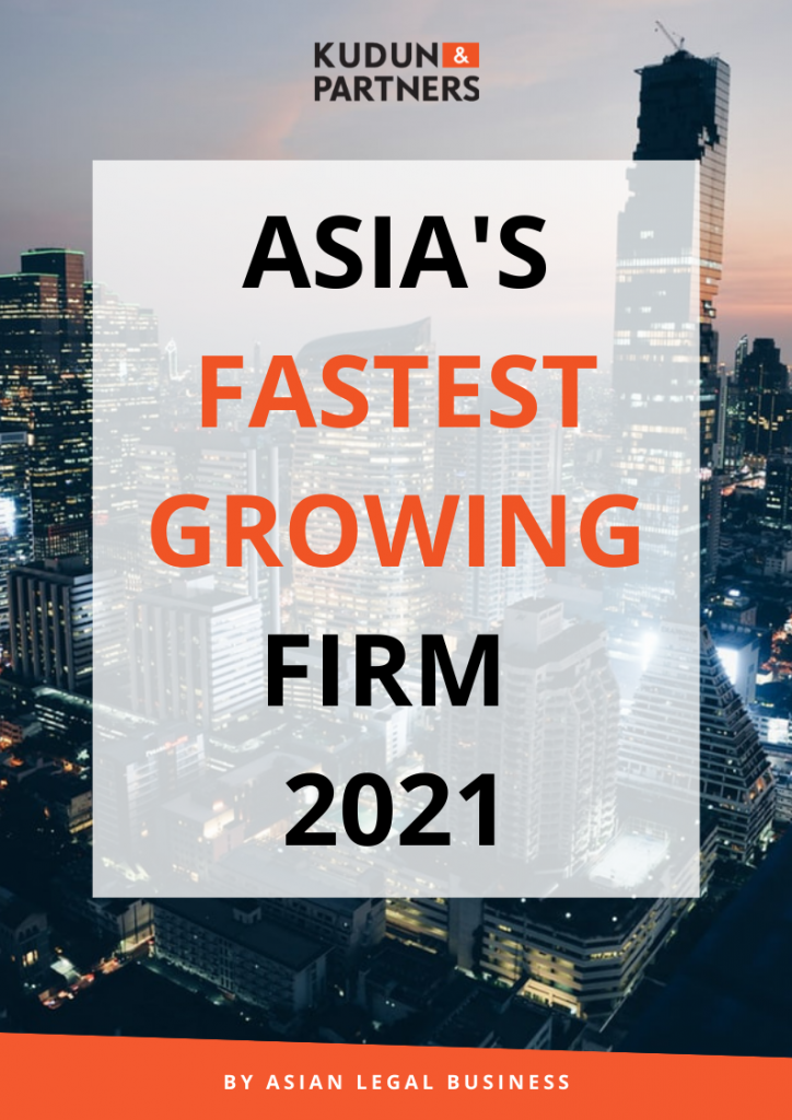 asia's fastest growing firm