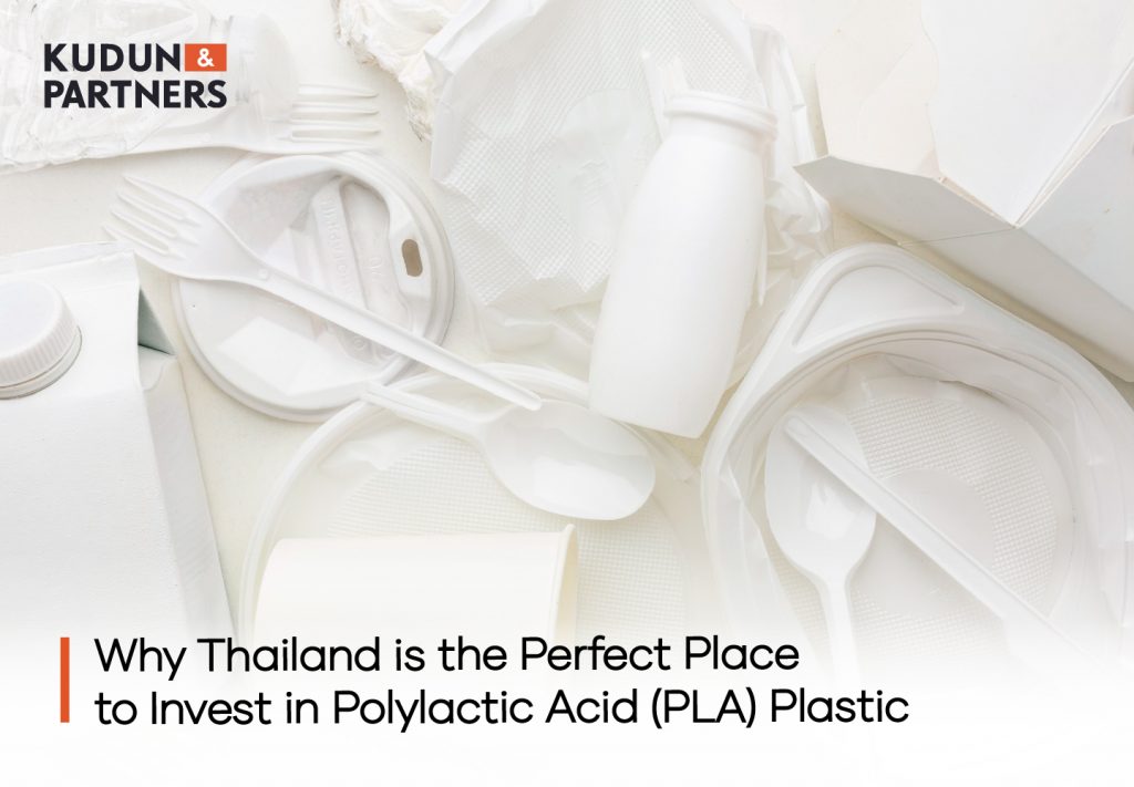 bioplastic3 2