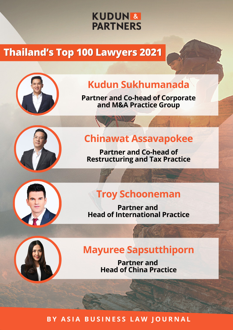 Kudun and Partners Lawyers Ranked in A-List Thailand Top 100 Lawyers, 2021