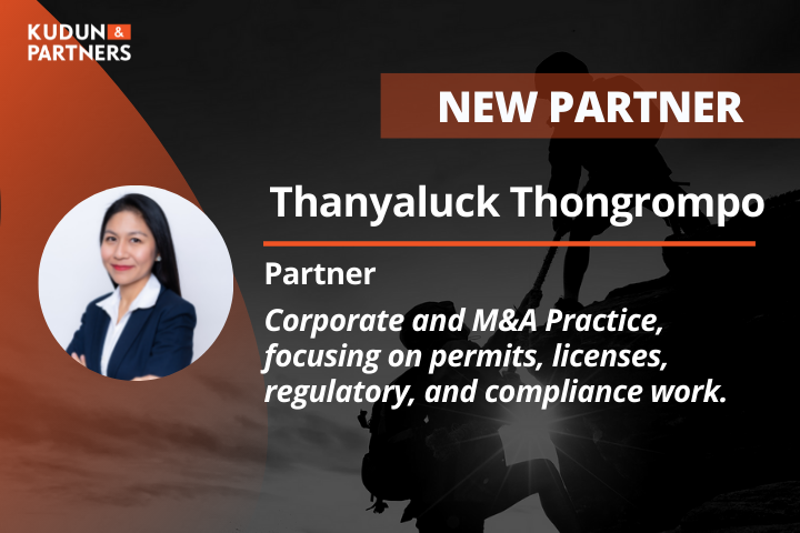 thanyaluck new partner