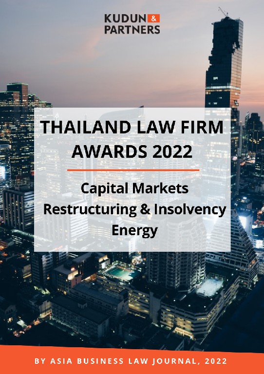 Kudun and Partners recognized as the winner in three practice areas by Asia Business Law Journal, 2022