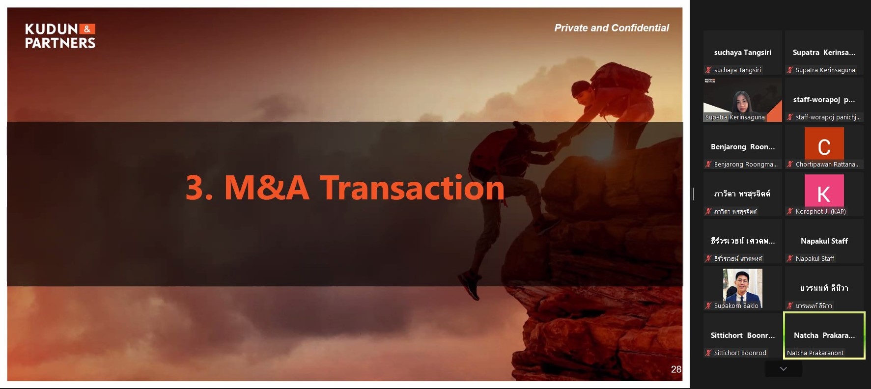 webinar M&A