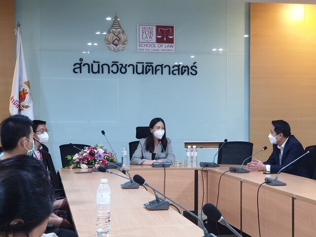 Faculty of Law, Mae Fah Luang