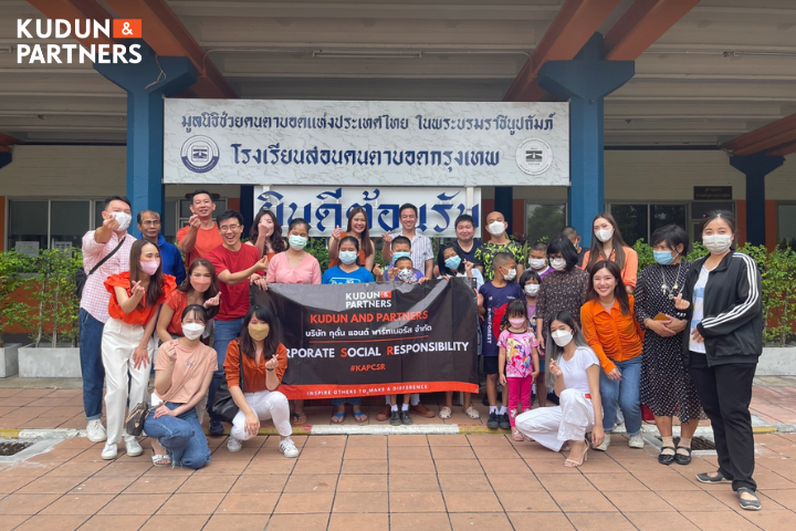 KAP engaged in Interactive Sport Games at the Bangkok School for the Blind