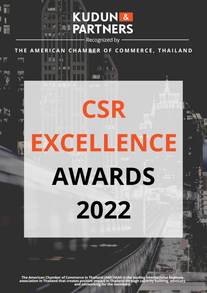 2022new Awards website 725x1125 12