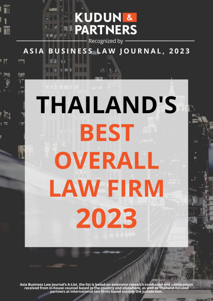 asia business law journal