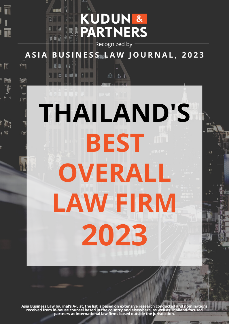 asia business law journal