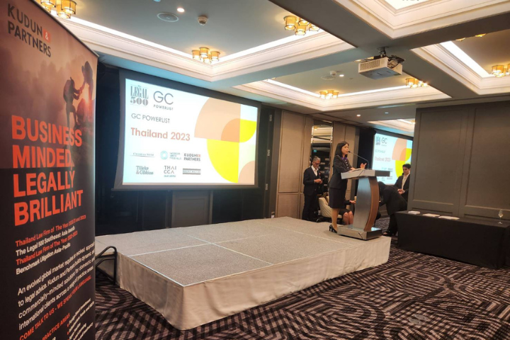  Kudun and Partners Co-hosted The Legal 500’s GC Powerlist Thailand 2023