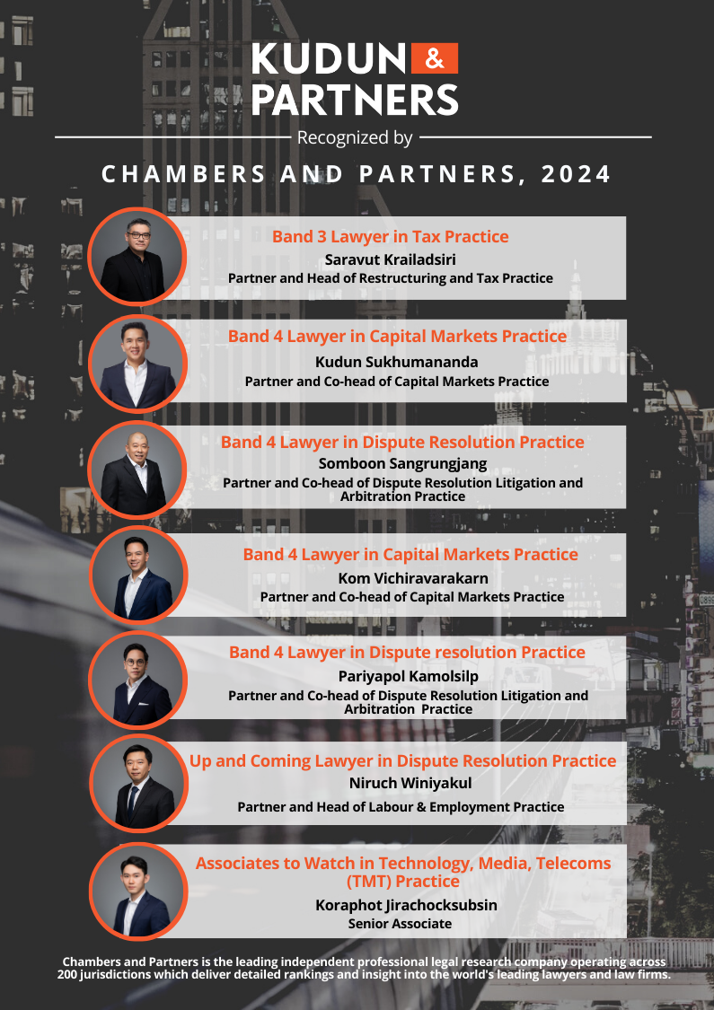 chamber and partners