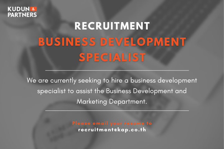 business development specialist