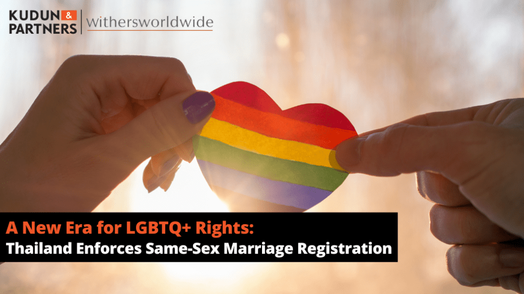 Same-Sex Marriage Registration