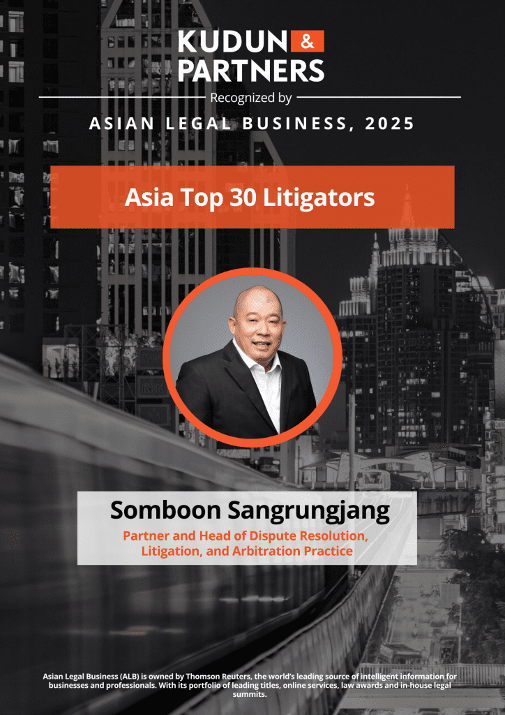 Top 30 Litigators 2025