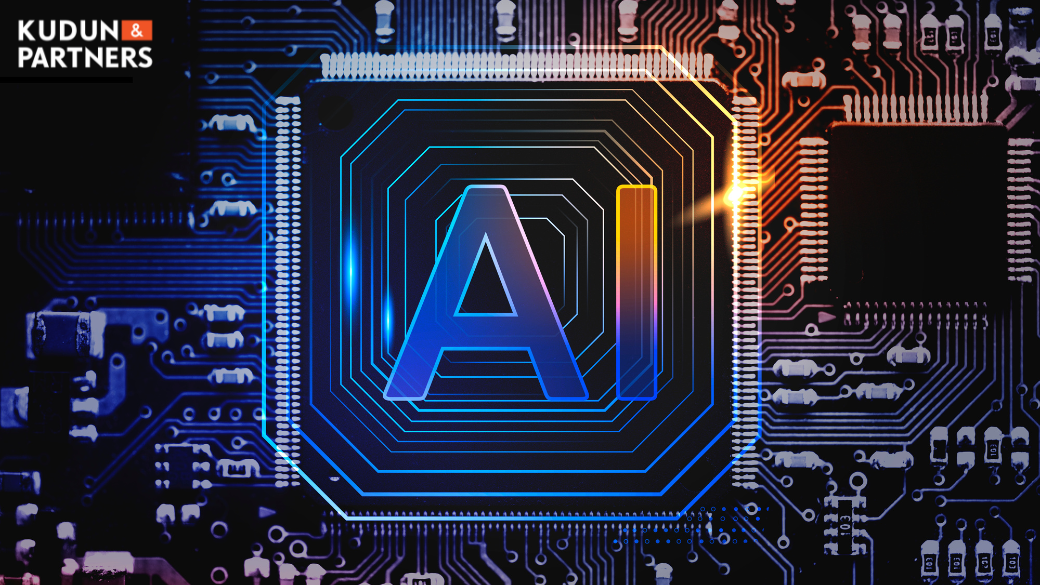 AI technology