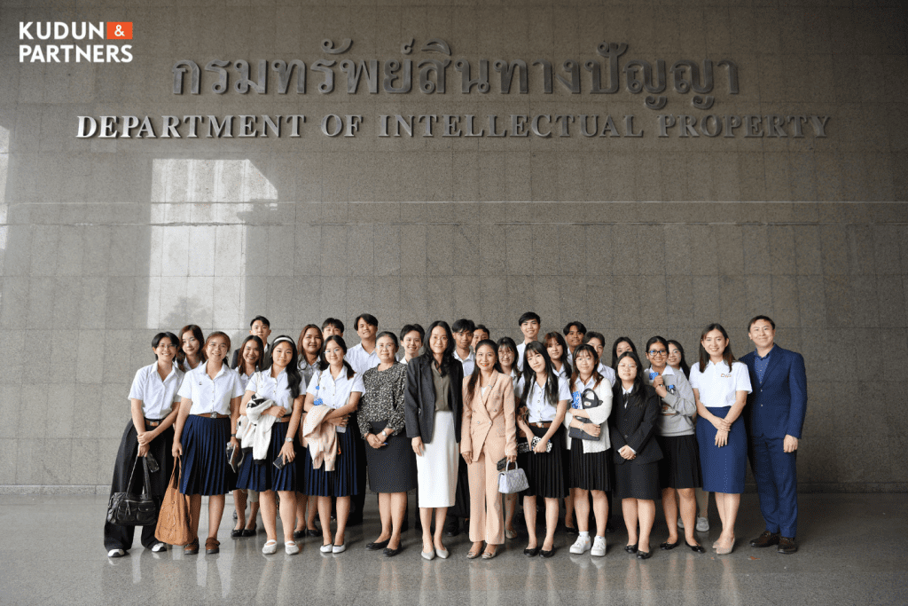 Internship Site Visit to the Ministry of Commerce: Bridging Legal Education with Practical Experience