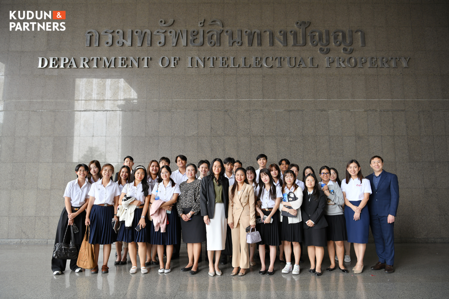 Internship Site Visit to the Ministry of Commerce: Bridging Legal Education with Practical Experience