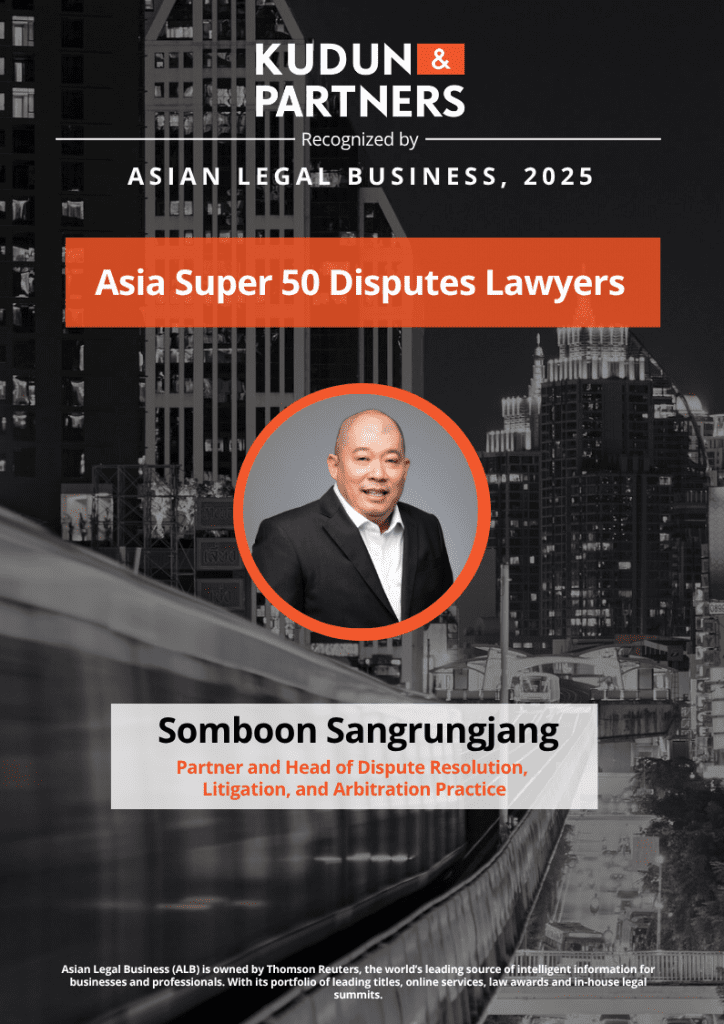 Asia Super 50 Disputes Lawyers