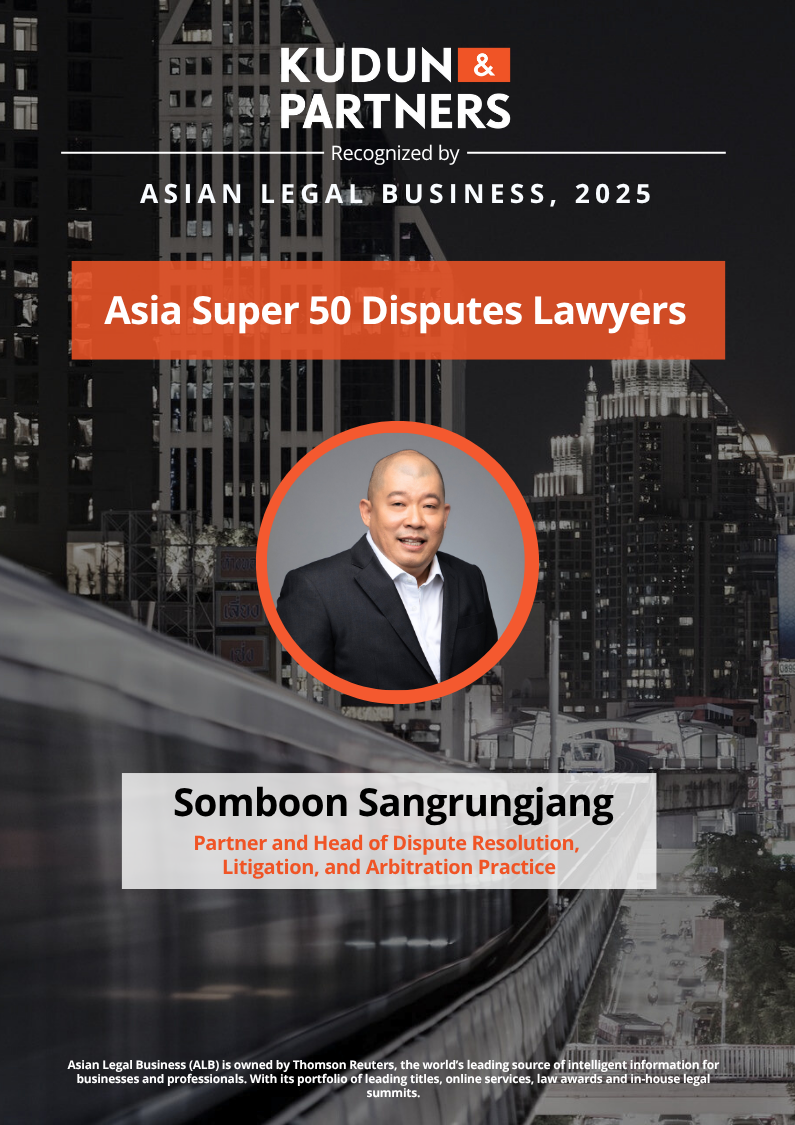 Asia Super 50 Disputes Lawyers