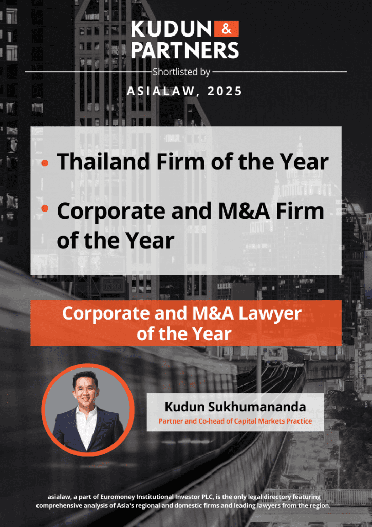 asialaw 2025