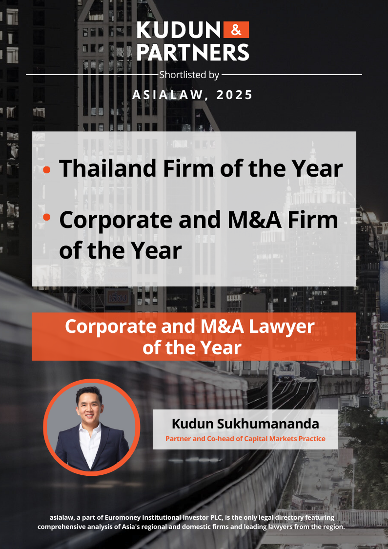 asialaw 2025